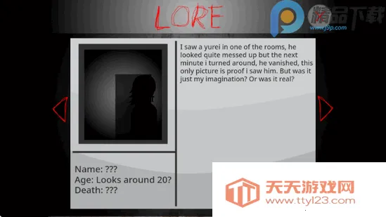 yubinniiku666ģ�������ֻ���v1.1.1 �ٷ������ͼ4