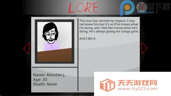 yubinniiku666ģ�������ֻ���v1.1.1 �ٷ������ͼ3