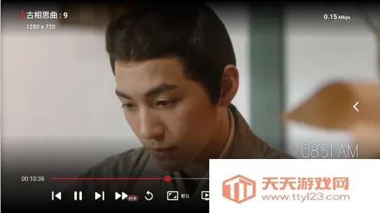 巅峰影视(影视搜索平台) 巅峰影视(影视搜索平台)