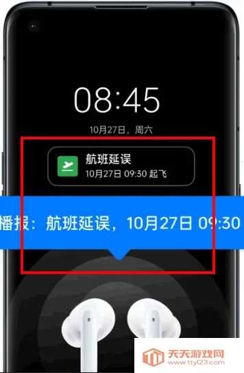 OPPO�ǻ۽������С������2026�ٷ����°汾