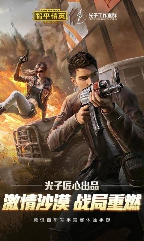 kl��������(��Ϸ�����Ż���)��ͼ2