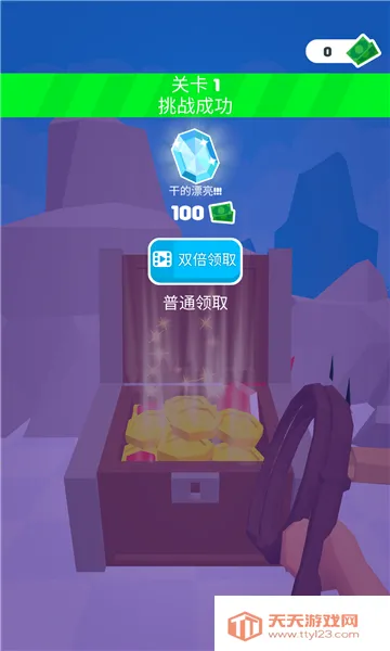 Ƥ�޴�ʦ2026���°汾v1.2.0 �ֻ����ͼ2