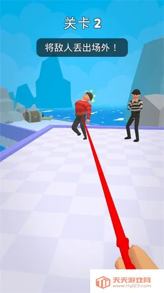 Ƥ�޴�ʦ2026���°汾v1.2.0 �ֻ����ͼ3