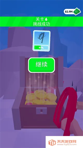 Ƥ�޴�ʦ2026���°汾