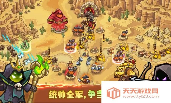 ��������ս��ǰ�߰�׿���ֻ���v1.1.6806 ��Ѱ��ͼ0