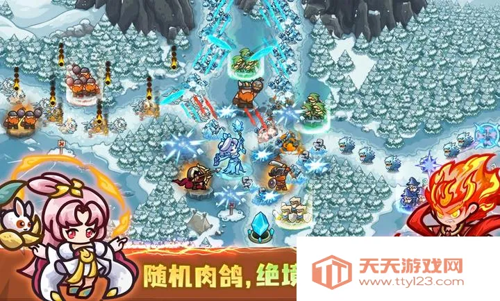 ��������ս��ǰ�߰�׿���ֻ���v1.1.6806 ��Ѱ��ͼ1