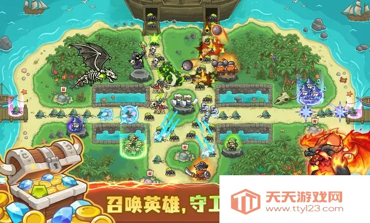 ��������ս��ǰ�߰�׿���ֻ���v1.1.6806 ��Ѱ��ͼ2