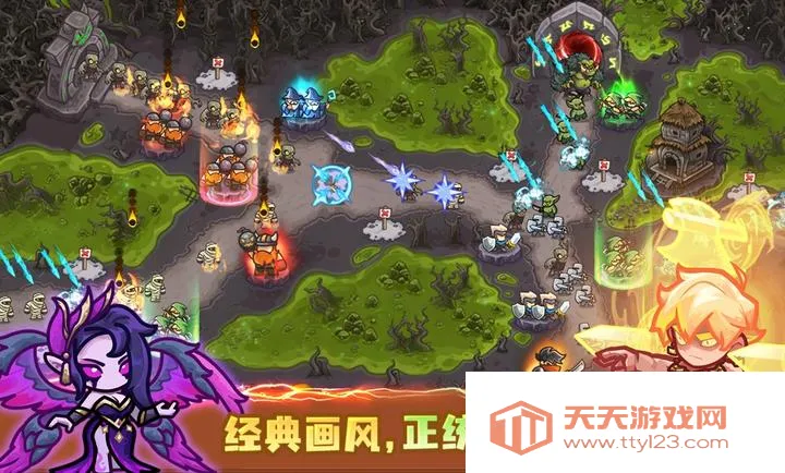 ��������ս��ǰ�߰�׿���ֻ���v1.1.6806 ��Ѱ��ͼ3