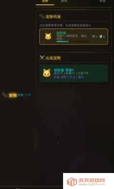 ������;(���ɹһ���Ϸ)v1.0.4 ��׿���ͼ0