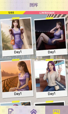 �Ķ��ֳ�������ʵ����(����������Ϸ)v0.1.95 �ֻ����ͼ3