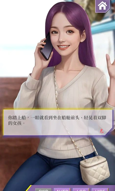 �Ķ��ֳ�������ʵ����(����������Ϸ)v0.1.95 �ֻ����ͼ0