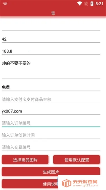 ���ﶩ��������(��㶩����������)