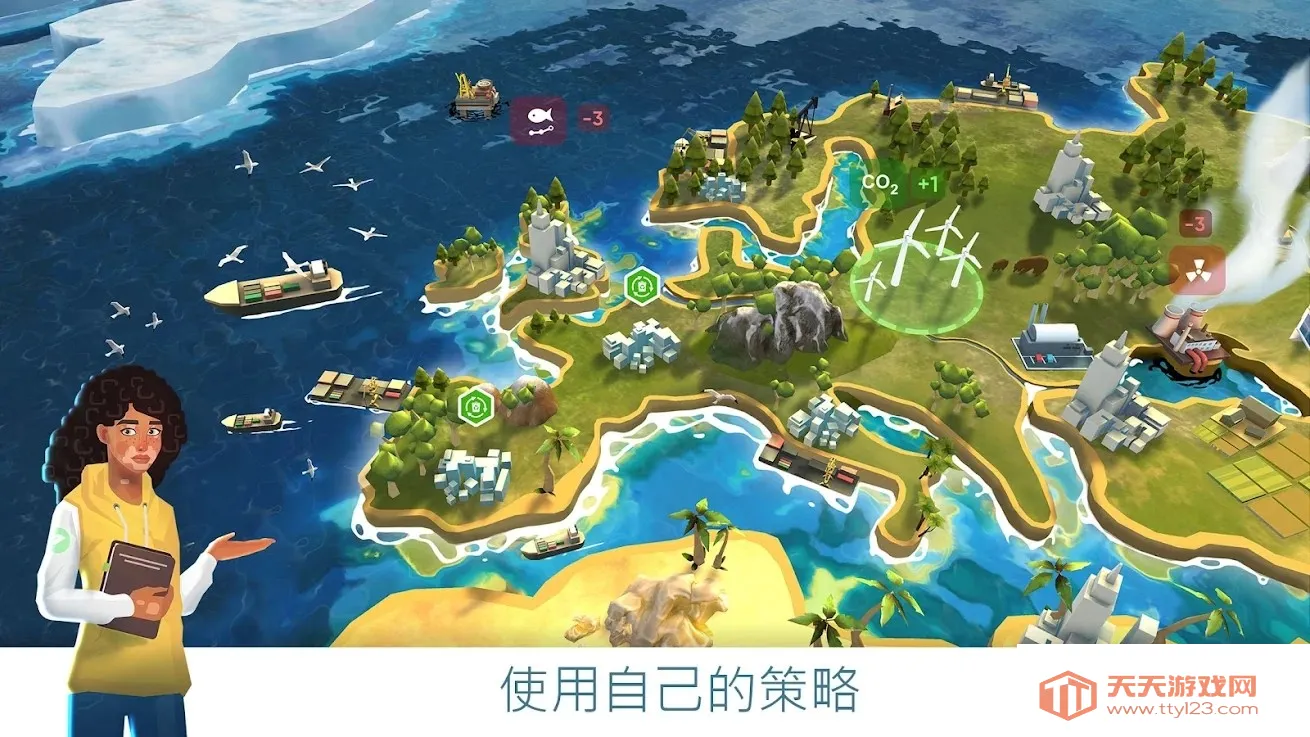 ���ȵ���Ĺ�˾(���ȵ�����Ϸ)