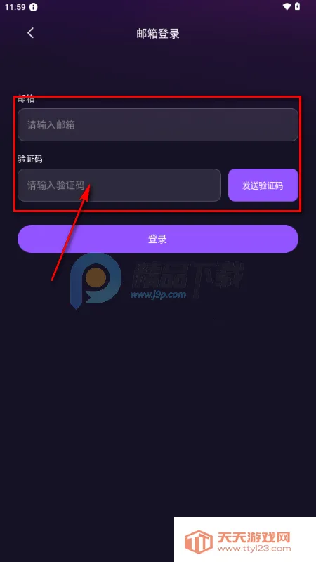 Whispry�����ǵĿ�������2026�ٷ����°汾