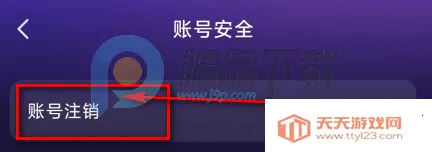 Whispry�����ǵĿ�������2026�ٷ����°汾