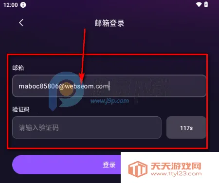 Whispry�����ǵĿ�������