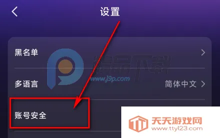 Whispry�����ǵĿ�������