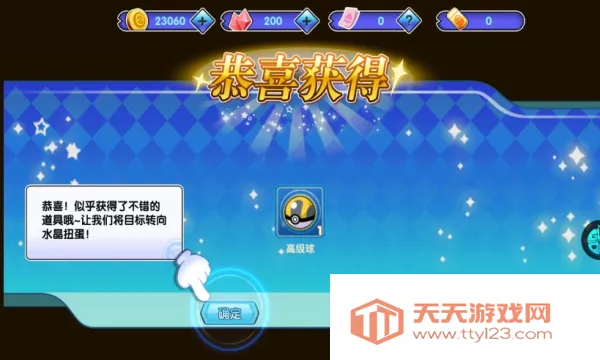 �ڴ�����2026�ٷ����°汾v4.9.0 ��׿���ͼ3