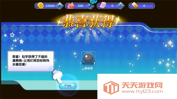 �ڴ�����2026�ٷ����°汾