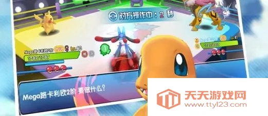 �ڴ�����2026�ٷ����°汾