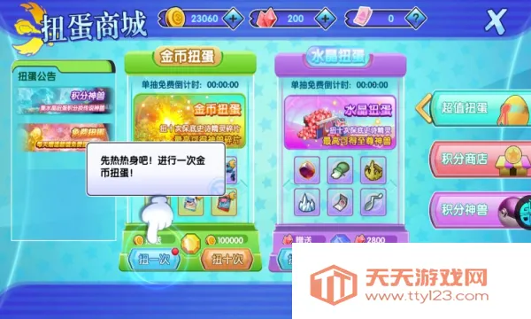 �ڴ�����2026�ٷ����°汾v4.9.0 ��׿���ͼ4