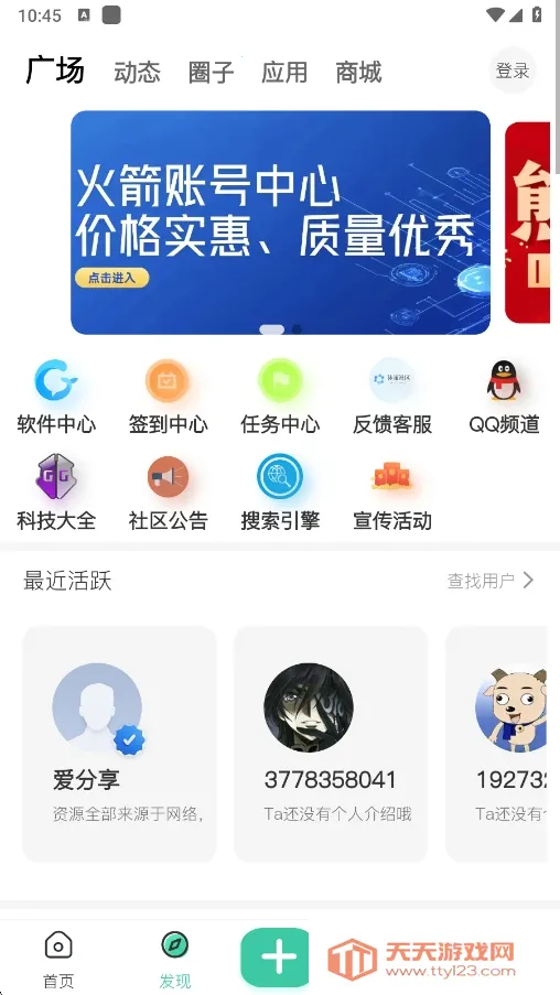 �������������ֻ����ͼ0