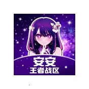 ��������ս������2026�ٷ����°汾v1.0 ��Ѱ�