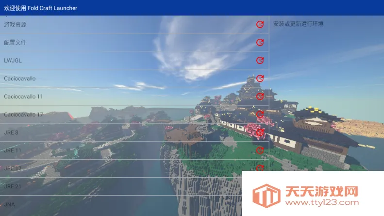 mcpebot�ҵ�������������׿���ֻ����ͼ0