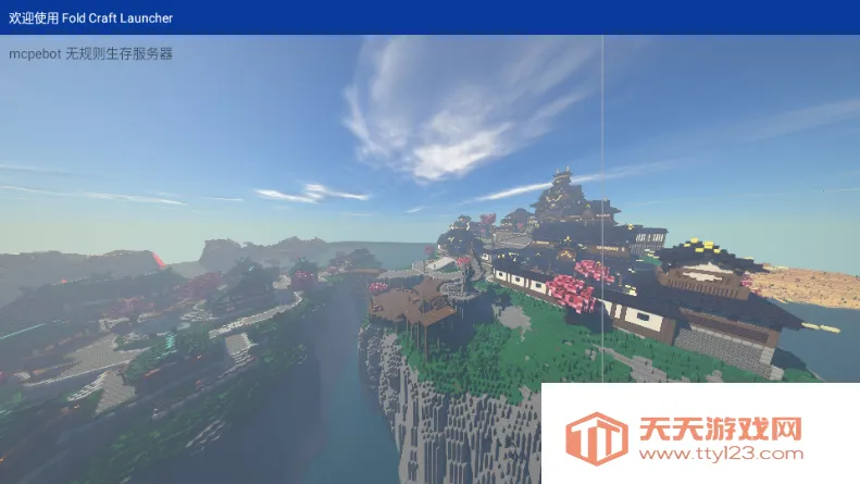 mcpebot�ҵ�������������׿���ֻ����ͼ1