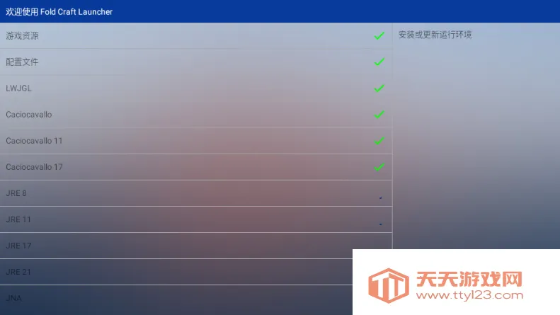 mcpebot�ҵ�������������׿���ֻ����ͼ3