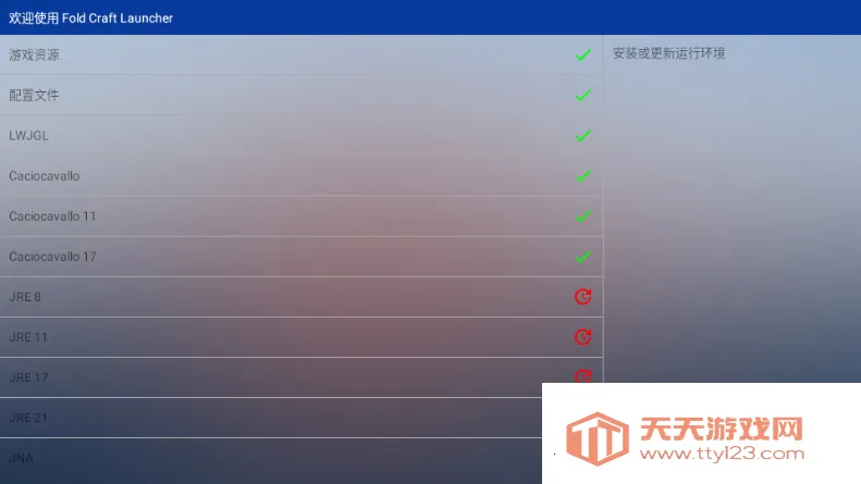 mcpebot�ҵ�������������׿���ֻ����ͼ2