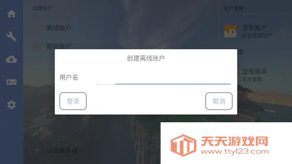 mcpebot�ҵ�������������׿���ֻ���