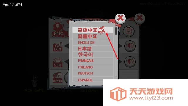 ��������(�������������Ϸ)