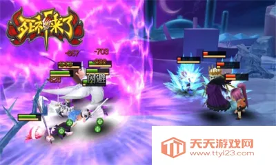 ��������(�������������Ϸ)v11.251027.162 �ٷ������ͼ2