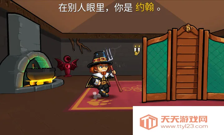 塞勒姆小镇2国际服(生存对抗游戏)v1.5.10 官方正版截图1