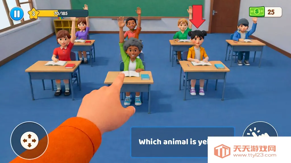 ѧУ��ʦ����ģ����2026���°汾v0.2.3 ��׿���ͼ3