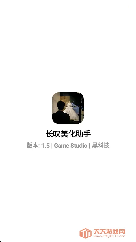 ��̾��������2026�ٷ������ͼ2