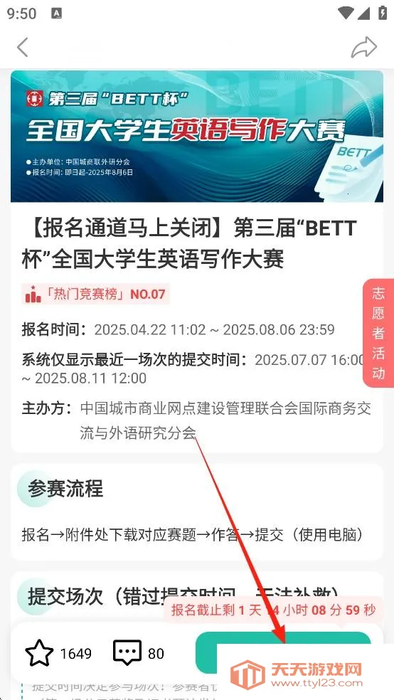 ���2026�ٷ����°汾