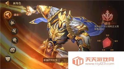 地牢猎手62026下载安装 地牢猎手62026下载安装