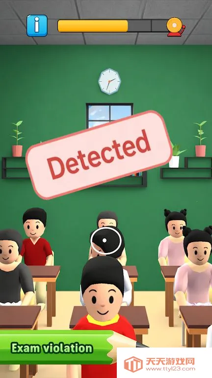 ���н�ʦ����ģ������׿���ֻ���v1.2 �ٷ������ͼ1