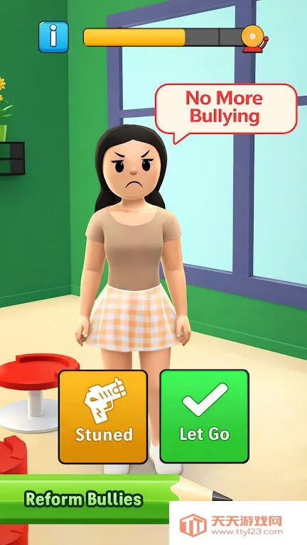 ���н�ʦ����ģ������׿���ֻ���v1.2 �ٷ������ͼ3