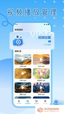 ��ɽ������(�ۺϹ�������)��ͼ1