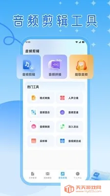 ��ɽ������(�ۺϹ�������)��ͼ0