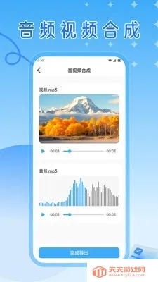 ��ɽ������(�ۺϹ�������)��ͼ3