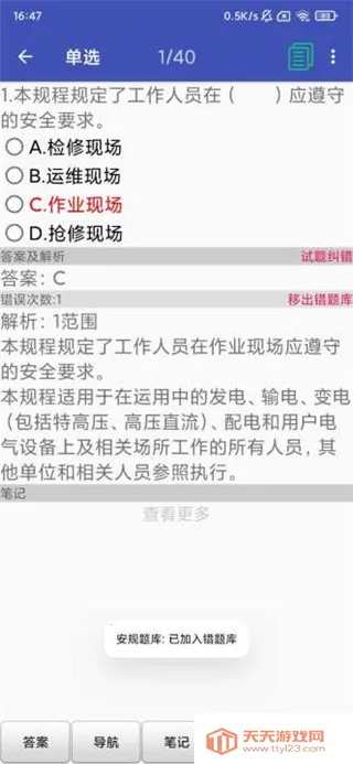 ������������ֻ���