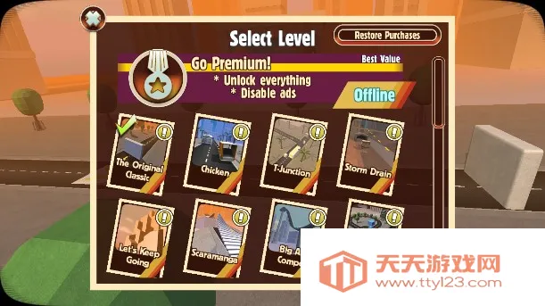 ����Ӣ��(����ģ����Ϸ)v1.43.7 ��Ѱ��ͼ3