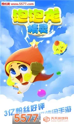 ����������2026���ذ�װv1.9.2 ��Ѱ��ͼ1