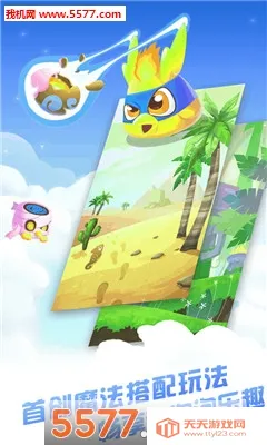 ����������2026���ذ�װv1.9.2 ��Ѱ��ͼ0