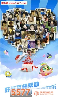 ����������2026���ذ�װ