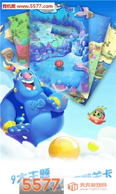 ����������2026���ذ�װv1.9.2 ��Ѱ��ͼ2